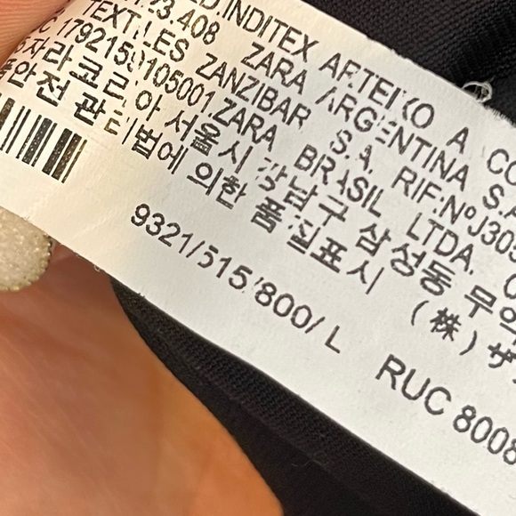 Zara Balloon Sleeve Ruffle Baby Doll A Line Tiered Mini Dress Size L Black - Picture 9 of 13